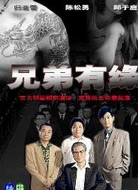 狼人官网网站影视海报