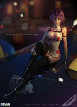 爱人体看人体影视海报