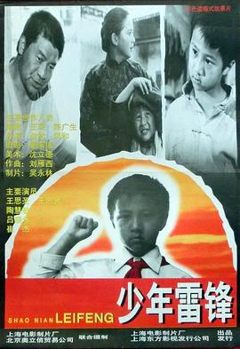 free japanese porn影视海报